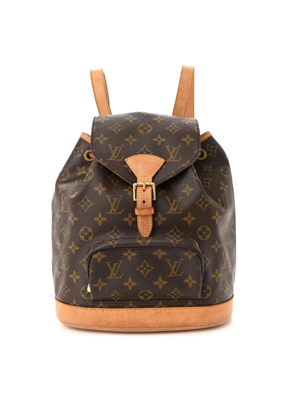Louis Vuitton Montsouris Mm Backpack #345587L80B